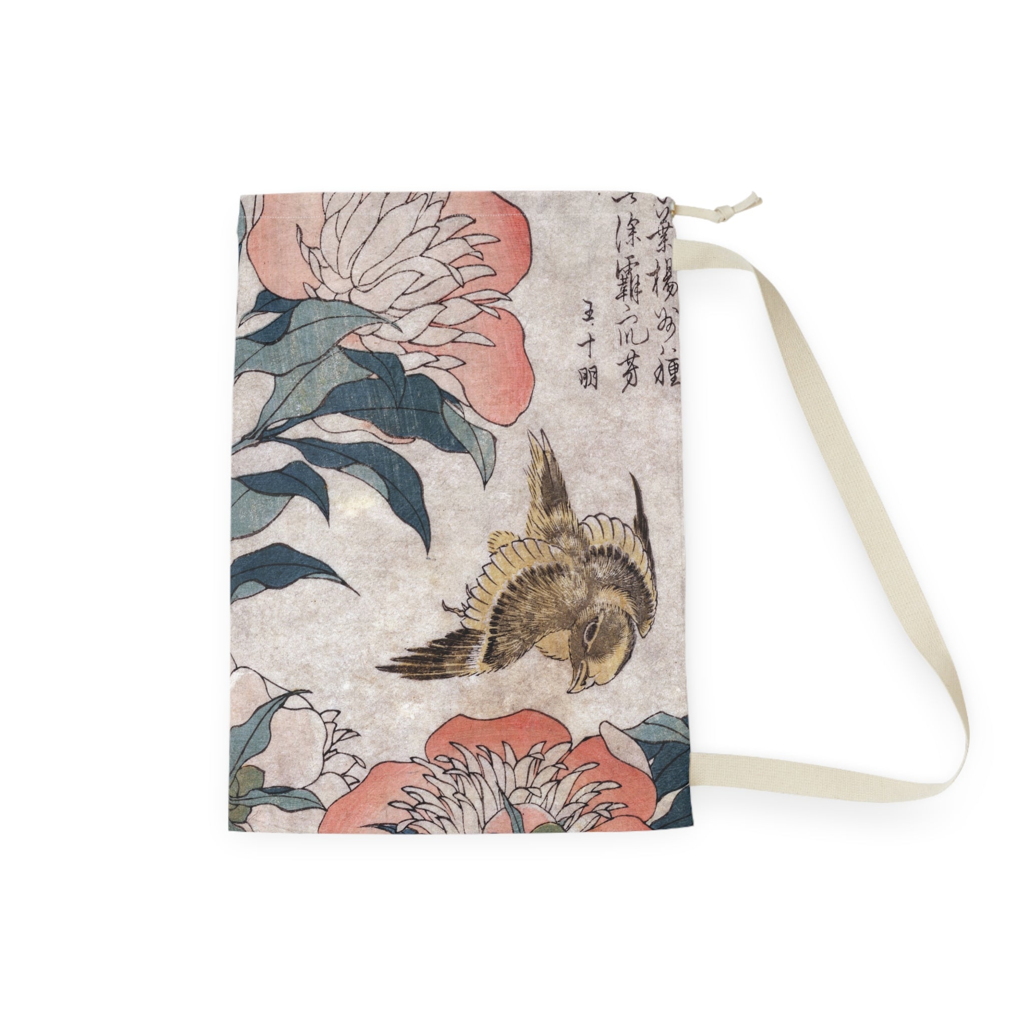Elegant Japanese Floral Laundry Bag with Bird Design Gift - Perfect for Stylish Organization - Rosetta Creative Boutique